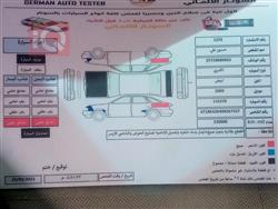 تۆیۆتا کامری